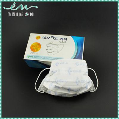 surgical face mask for Adult
