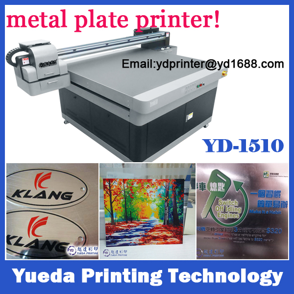 UV metal printer