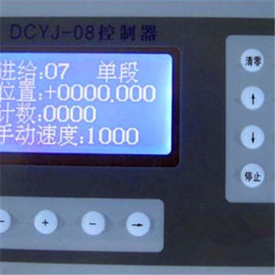 DCYJ-08