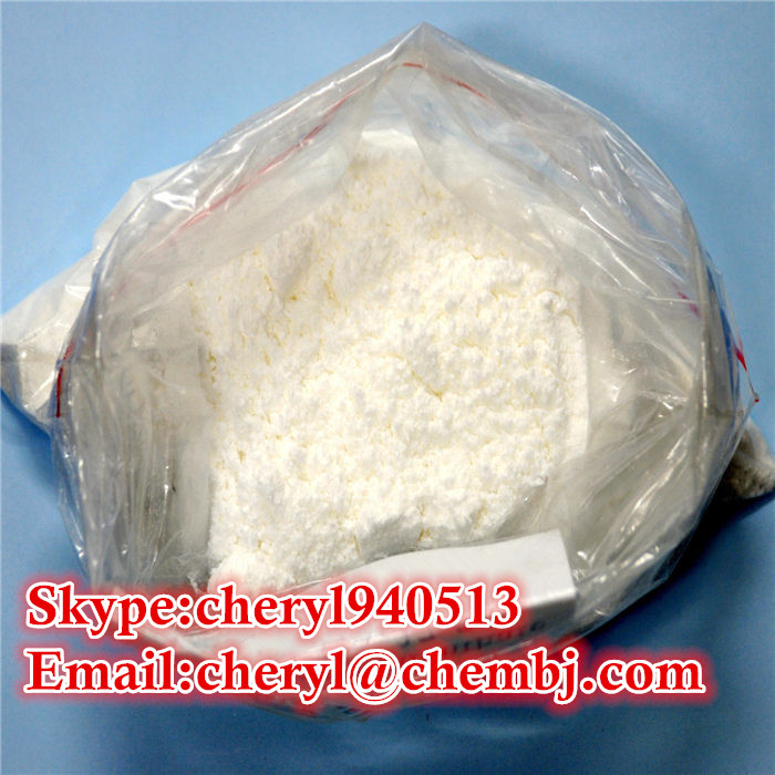 Trenbolone Enanthate  