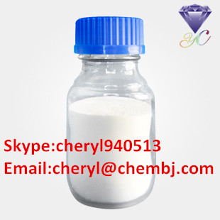 Dehydroisoandrosterone (DHEA) CAS: 53-43-0 