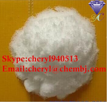 Лидокаина гидрохлорид по CAS :73-78-9