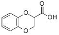 1,4-Benzodioxane-2-карбоновой кислоты