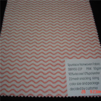 SBR950-22P Spunlace Nonwoven Fabric