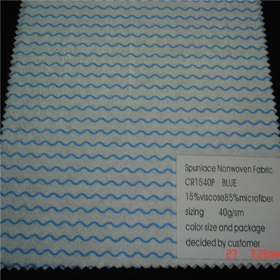 CR1540P Spunlace Nonwoven Fabric
