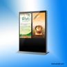 цифровая реклама экраны для продажи АМГ-ADxxx220BRD
