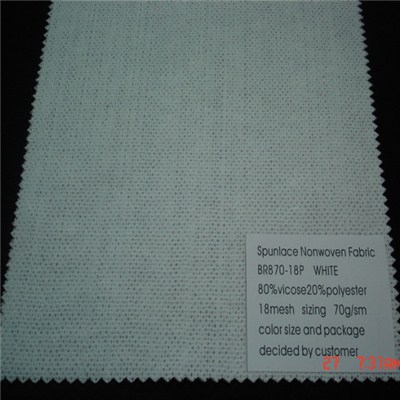 BR870-18P Spunlace Nonwoven Fabric