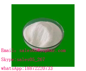 SELL:L-Epinephrine Hydrochloride  S k y p e: sales05_267 