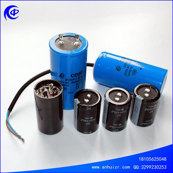 aluminum capacitor electrolytic capacitor cd60 capacitor 