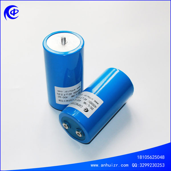 dc link capacitor film capacitor solar power capacitor