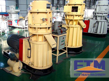   The smallest size of small pellet mill is just 0.25m3, while the smallest capacity is 50kg/h. because of its small size and capacity, mini pellet mill can be applied in many fields. Small pellet mil