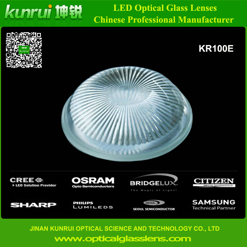 LED объектив, чтобы удалить желтый круг (KR100E)