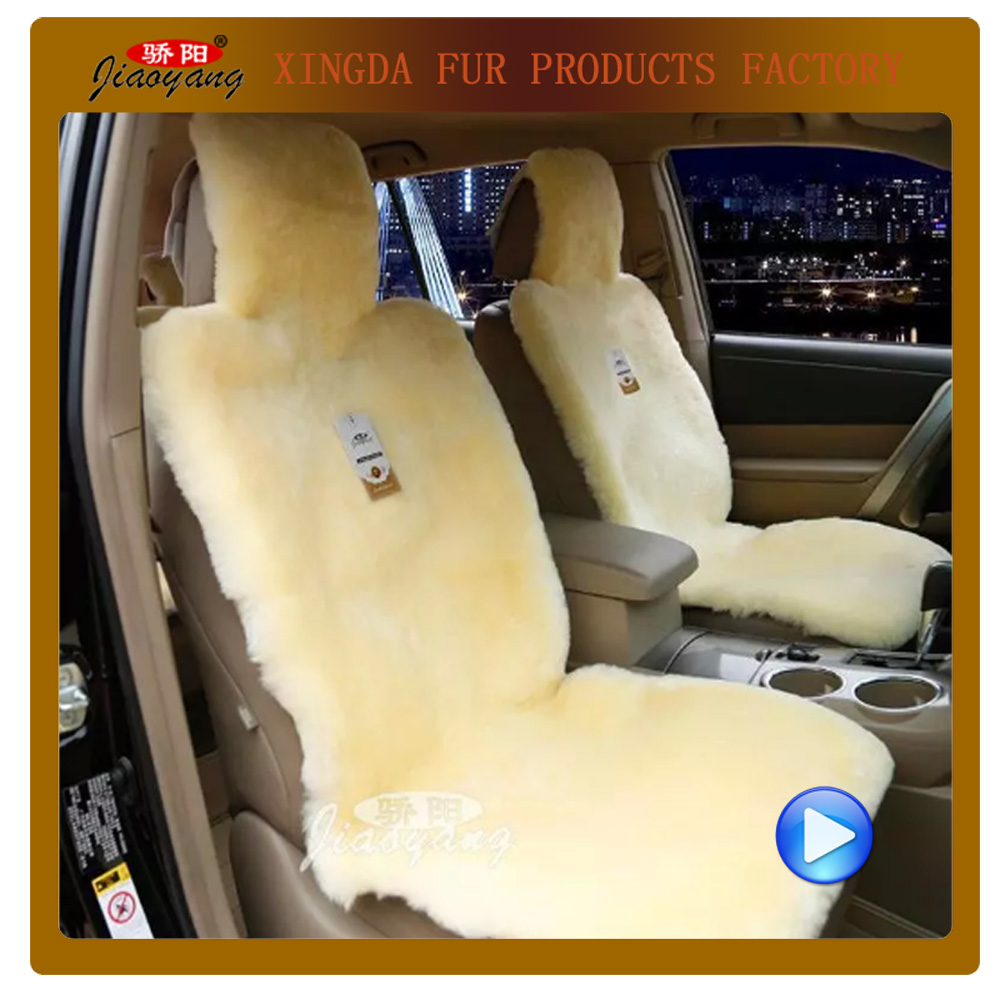 Wholesale! Shorn sheepskin Car Seat Covers