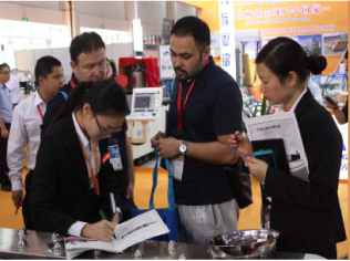 16th China (Guzhen) International Lighting Fair