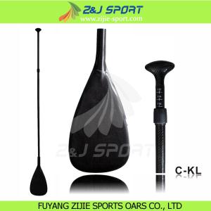2 Piece Adjustable Carbon Stand Up Paddle