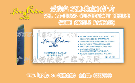 YZL14-prong curved&soft needle/with single package/eyebrow-tattooing needle/permanent makeup product
