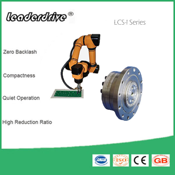 LeaderDrive® LCS Series Harmonic Drive Reducer 