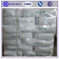 Polyanionic Cellulose PAC-R