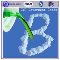 Carboxymethyl Cellulose CMC Detergent Grade