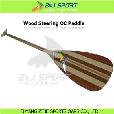 Wooden Steering OC Paddle