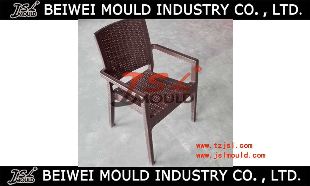 Customized Armless plastic rattan chair mould