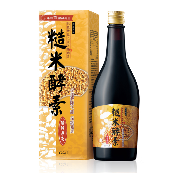 Brown Rice Herbal Fermented Liquid