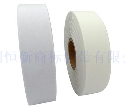 Offwhite Fabric Label