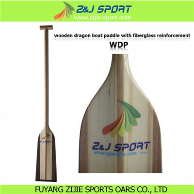Wood Dragon Boat Paddle With Fiberglass Reinforcement (WDP)