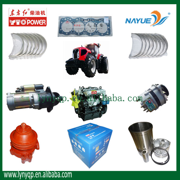 YTO Dongfanghong DIESEL ENGINE & PARTS