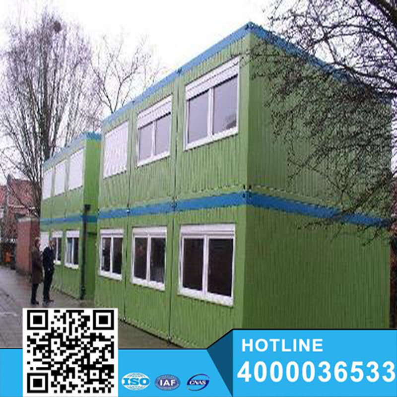 Two Storey Prefab Mobile Residentail Container House