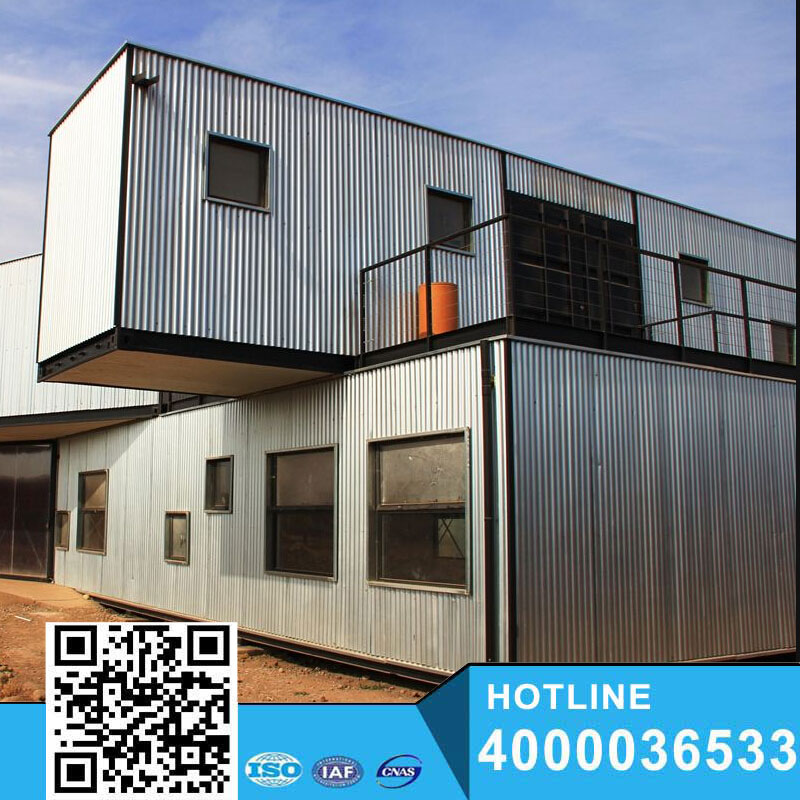 Modern Low-cost Prefab Container Living House with Electrical Circuit