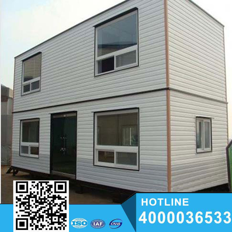 Prefabricated/prefab/prebuilt container house/houses for sale