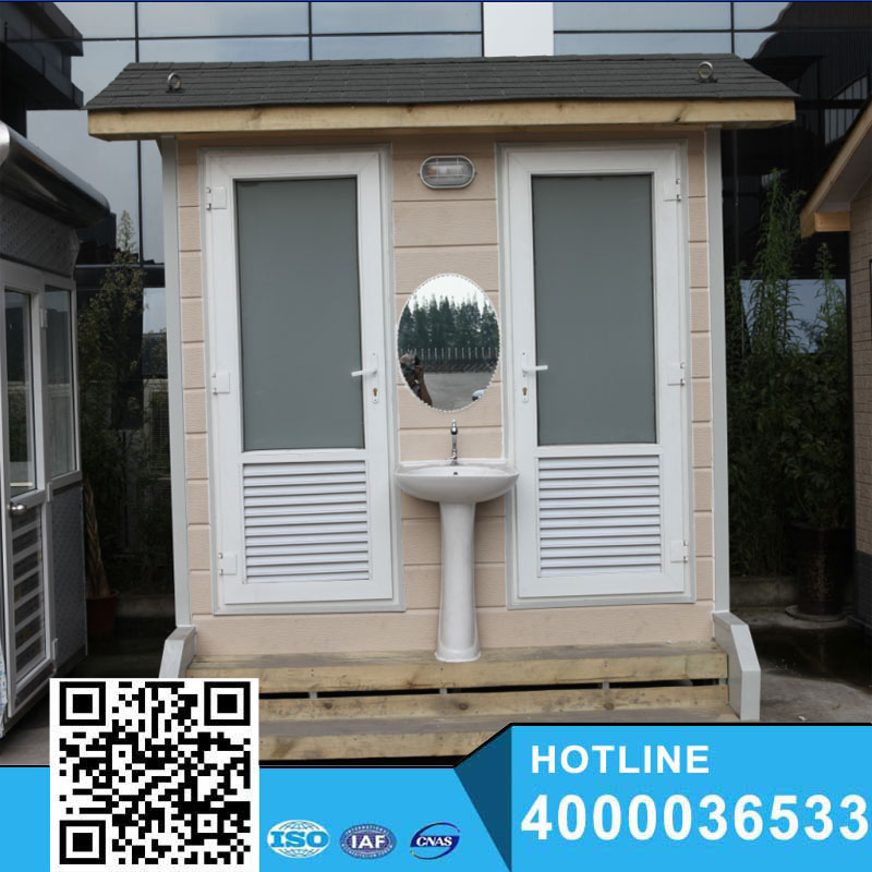 Low cost beautiful prefab mobile toilets for sale