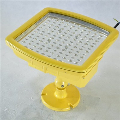 40W LED Gas Station Light