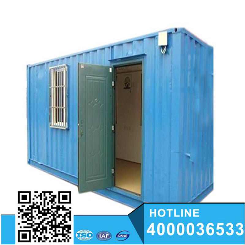 2016 fire-proof construction industry prefabricated modular house
