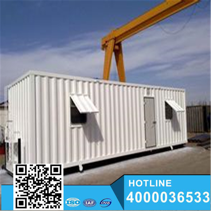 china shipping container home/homes Flat Pack Container House