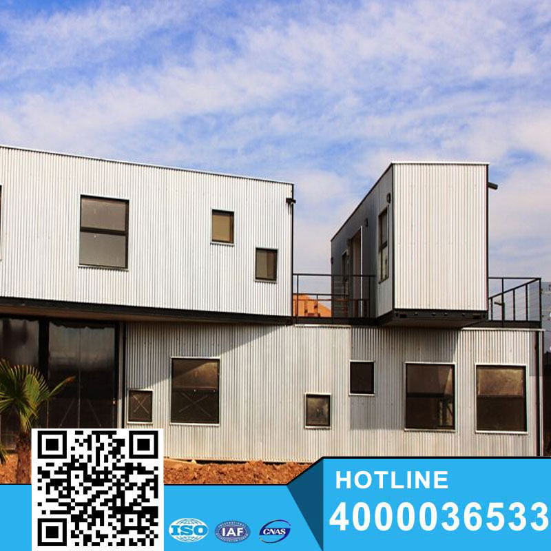 High Quality Flat Pack Container House Price
