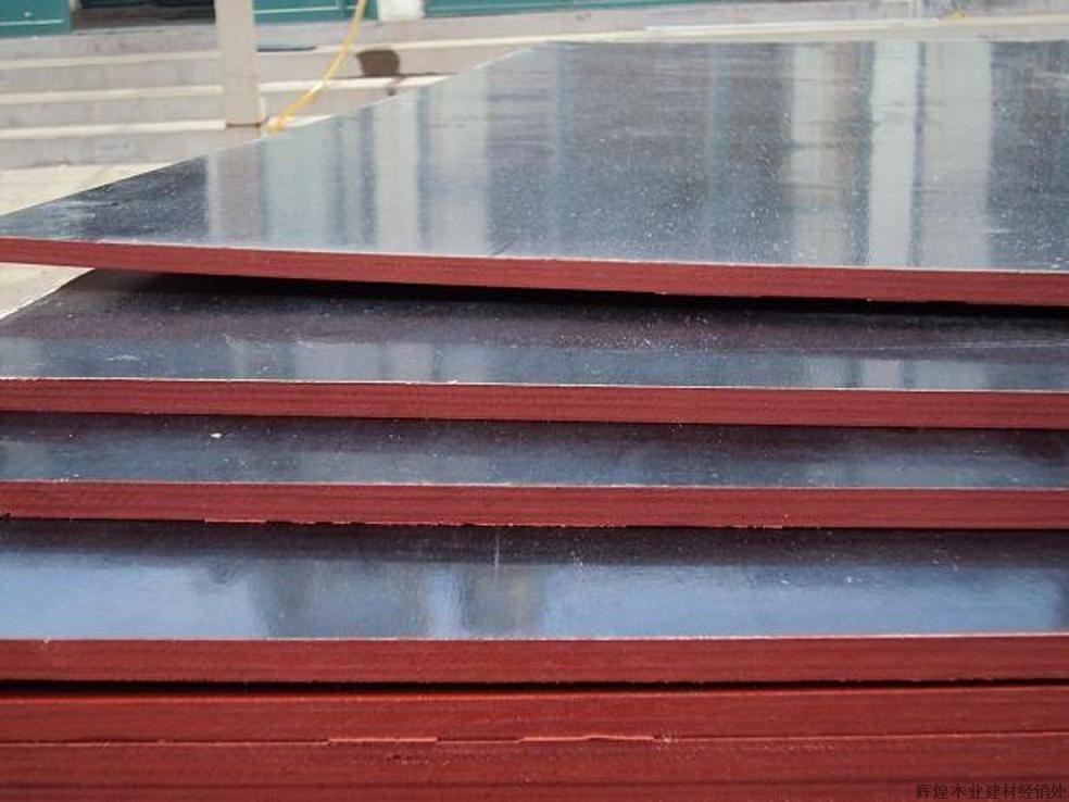waterproof black film faced shuttering plywood sheets