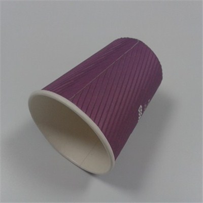 Purple Ripple Paper Cups