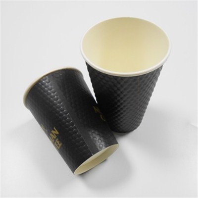 Customized Logo Paper Cups