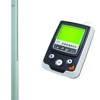 CSTF-ST-4000 Height & Weight Scale