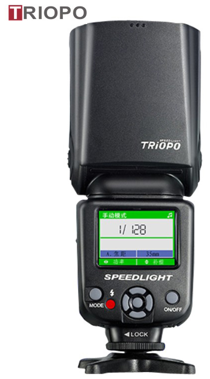 TRIOPO TR-985II color display speedlite ,camera flash light ,flash gun with TTL master and slave ,wireless function ,atuo zoom ,high speed sync 1/8000s