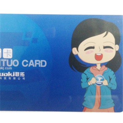 MIFARE PLUS Series RFID Card