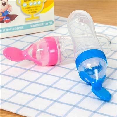 Silicone Feeding Bottle With Spoon