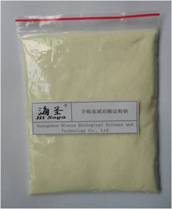 Starch Sodium Octenyl Succinate (SSOS) or Purity Gum (PG)