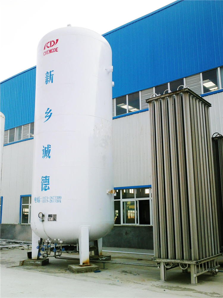 Cryogenic Liquid Oxygen/Nitrogen/Argon/CO2/LNG LPG Storage Tank