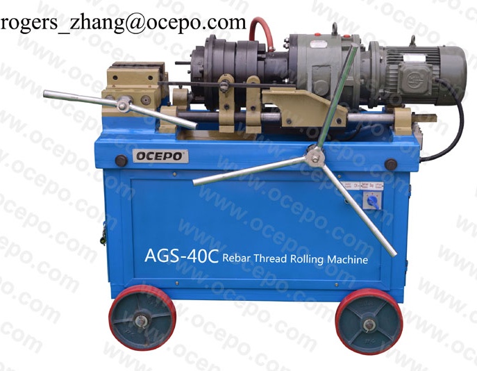 AGS-40C Rebar Thread Rolling Machine 