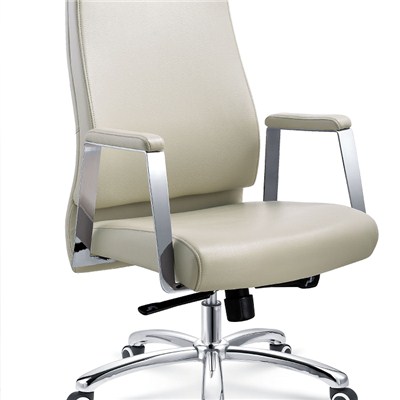 Executive Chair HX-5B9045