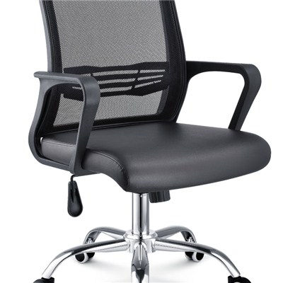 Mesh Chair HX-5B8054B
