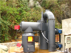 80kg/hr Small Size Oil Sludge/factory Garbage Incinerator